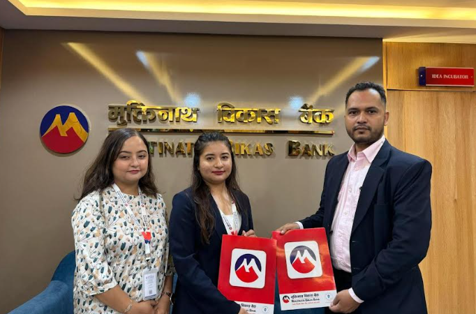 Muktinath Bikas Bank Expands Customer Benefits with Trishuli Beach Resort Partnership and New Financial Services