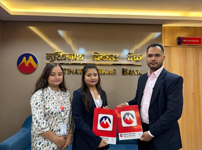 Muktinath Bikas Bank Expands Customer Benefits with Trishuli Beach Resort Partnership and New Financial Services