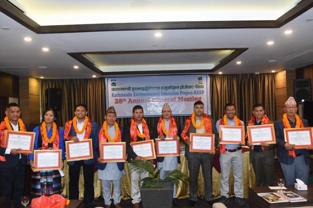 28th Annual General Meeting of Kathmandu Environment Education Project (KEEP) Concludes