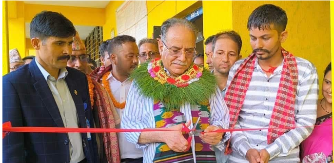 Pushpa Kamal Dahal Emphasizes Tourism Development Along Koshi River in Chatara