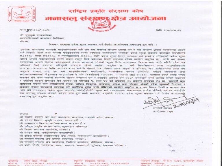 Entry Fee Policy for Manaslu Conservation Area Under Review