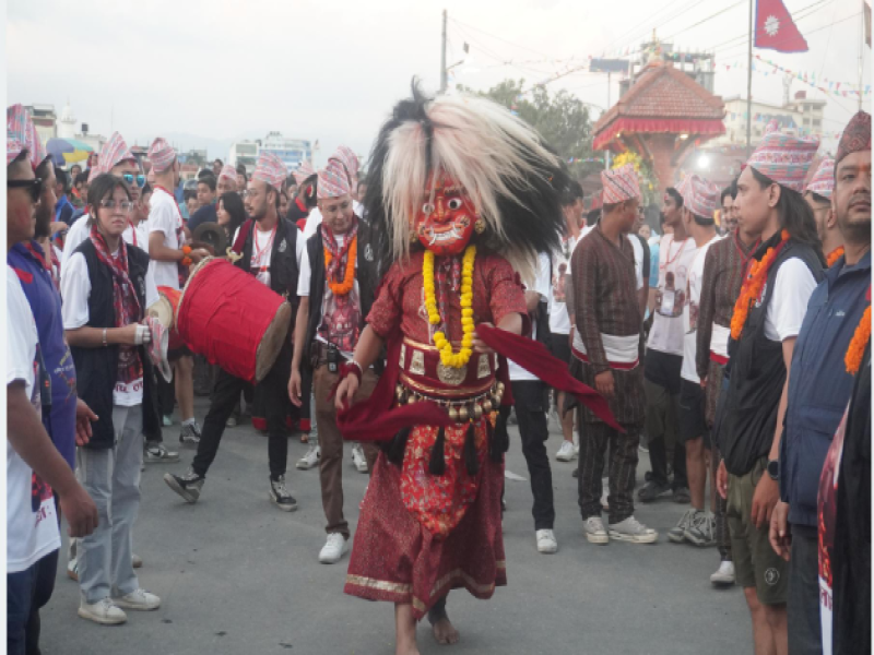 Indra Jatra Concludes with Lakhe Dance in Lalitpur