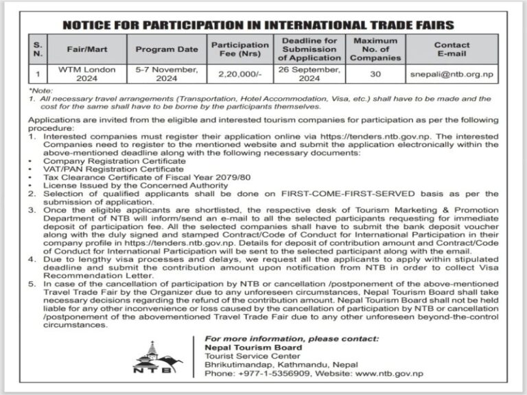 Notice for Participation in WTM London 2024