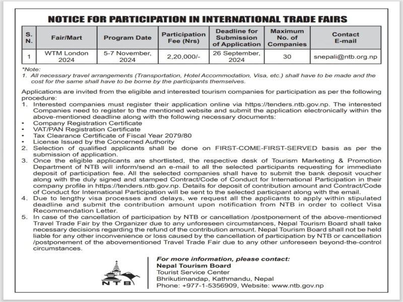 Notice for Participation in WTM London 2024