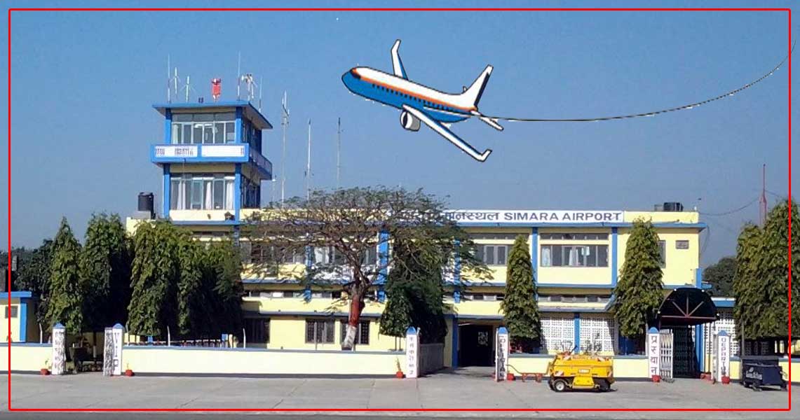 Simara-Kathmandu Airfare Rates Reduced by Private Airlines