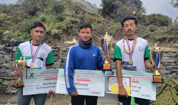 Bishal Rai Wins First Timbung Pokhari Trail Run to Promote Tourism