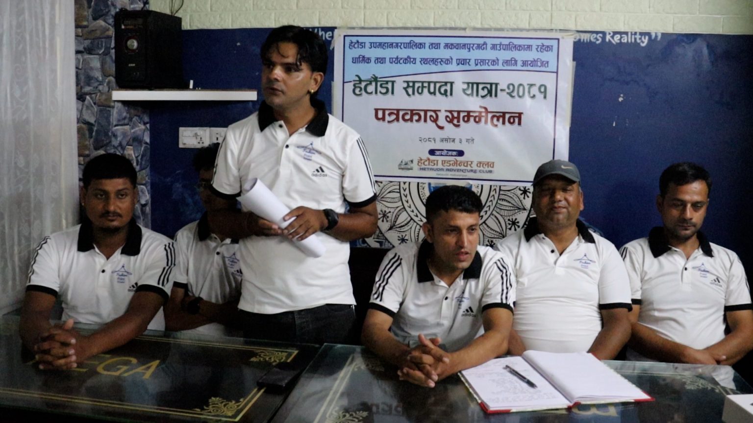 “Hetauda Heritage Journey 2081” to Promote Religious and Tourist Sites in Makwanpur