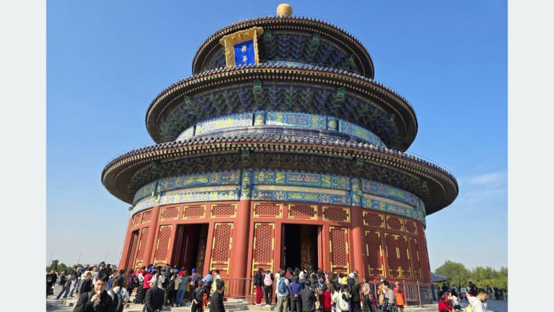 Temple of Heaven in Beijing: A Historic UNESCO World Heritage Site Attracting Thousands of Tourists