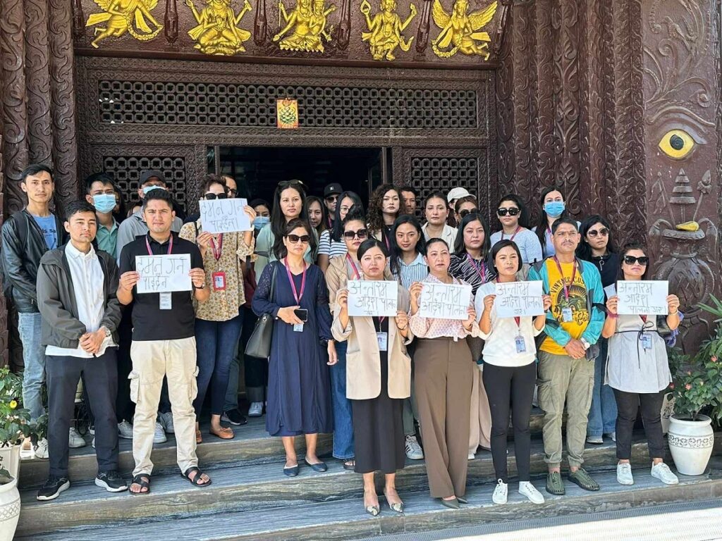 Nepal Airlines Employees Protest Against Discrimination