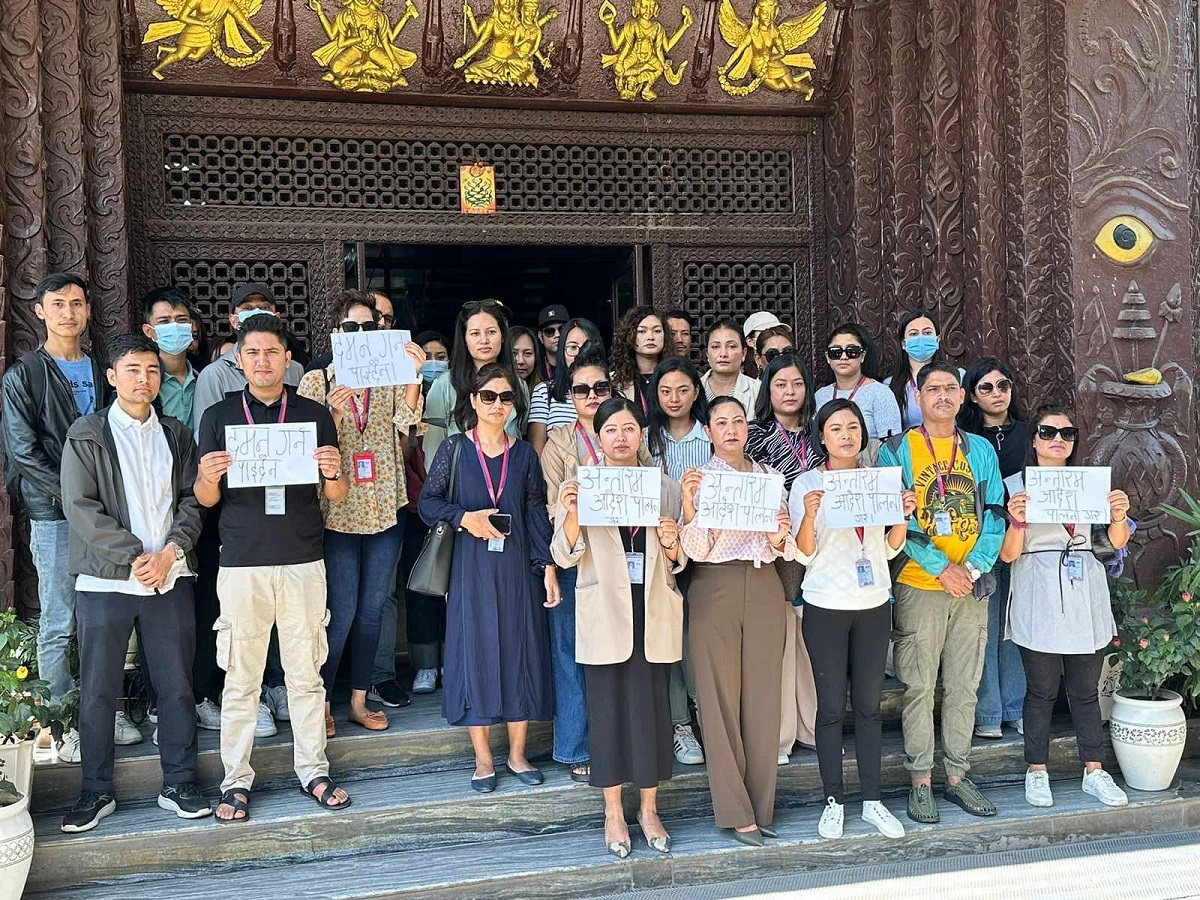 Nepal Airlines Employees Protest Against Discrimination