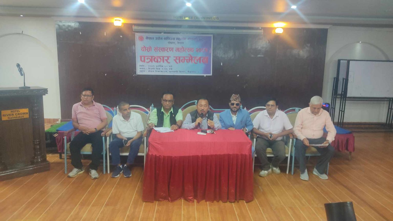 Powerful Gandaki Provincial Festival to Promote Agriculture and Tourism in Nawalpur