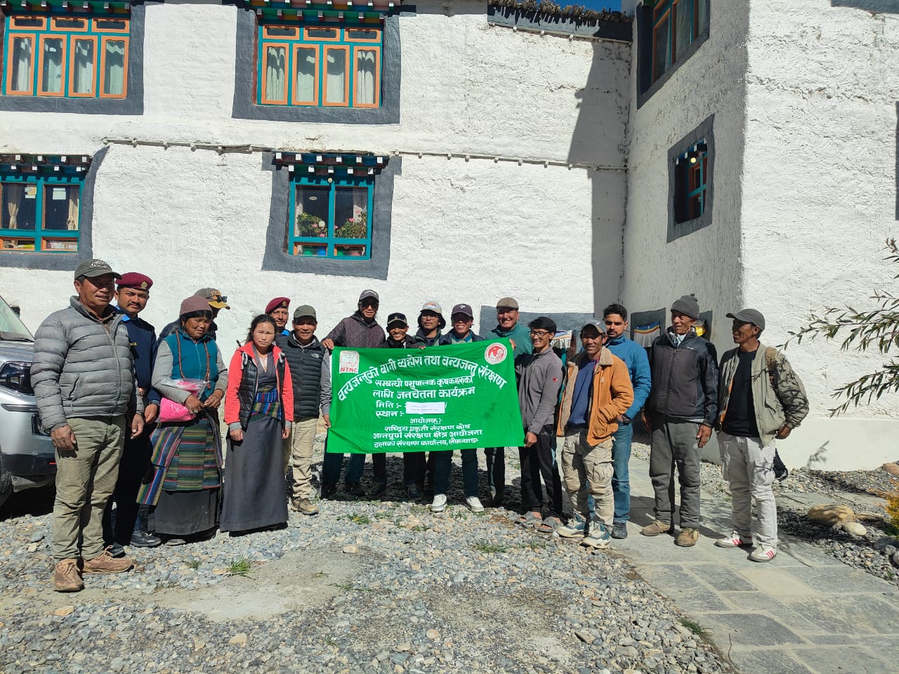 Successful Conclusion of Snow Leopard Conservation Awareness Program in Upper Mustang