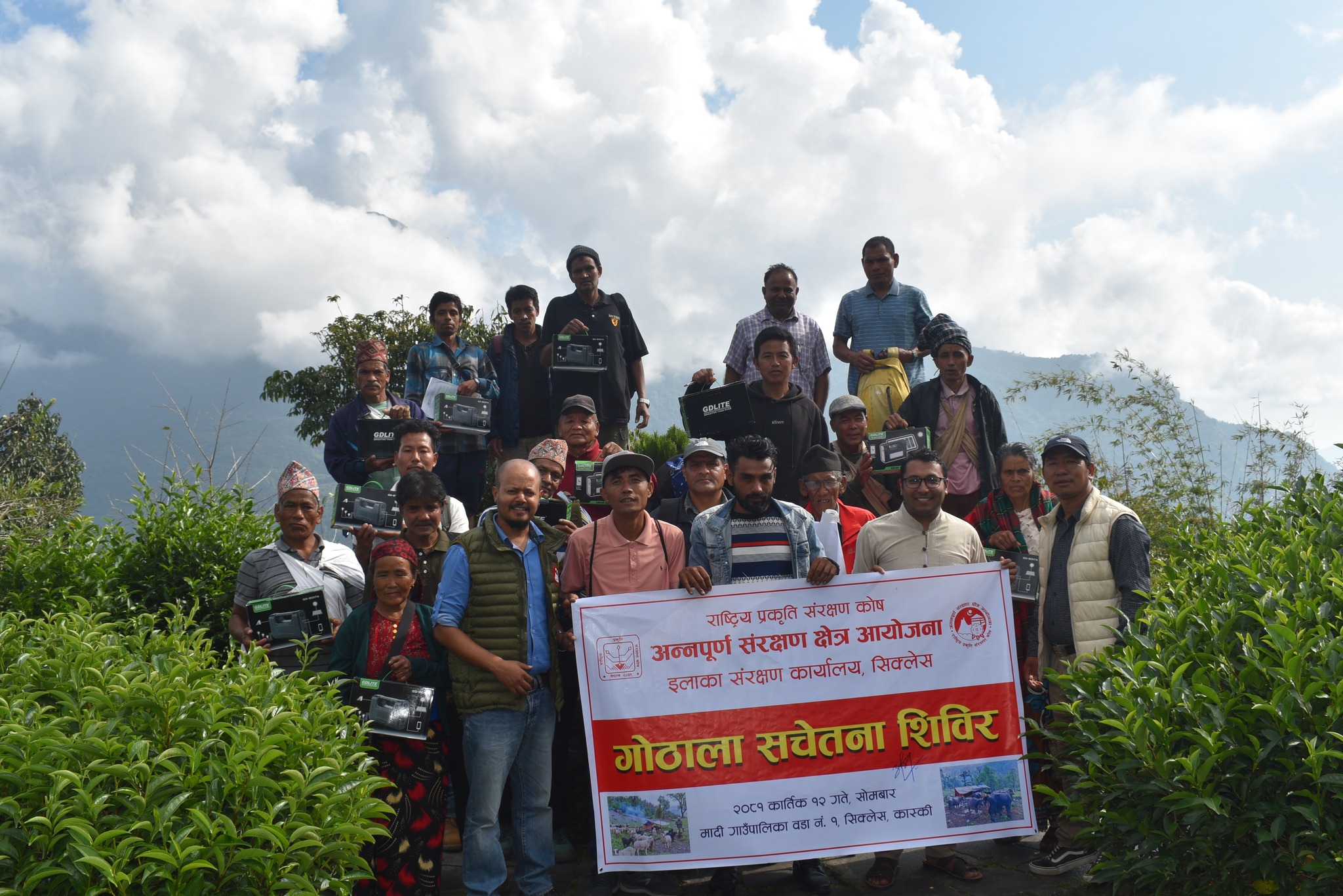 NTNC ACAP Sikles Hosts Herder Awareness Program for Wildlife and Forest Conservation