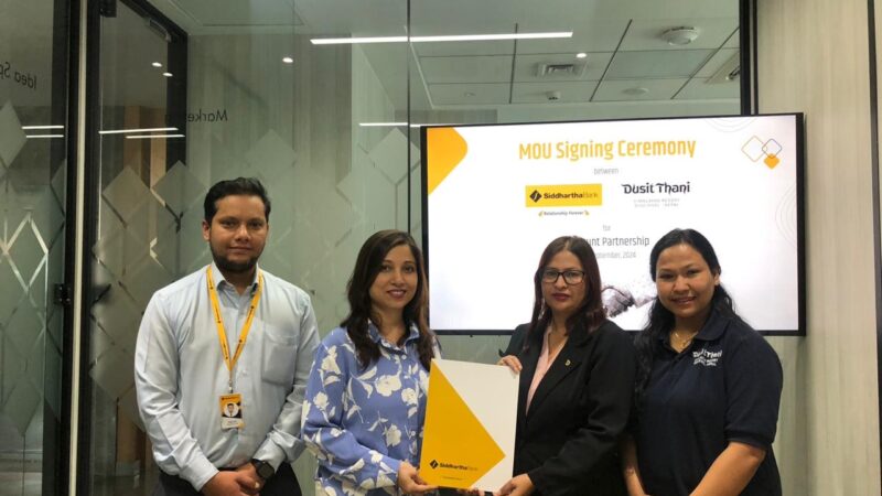 Siddhartha Bank Partners with Dusit Thani Himalayan Resort to Offer Exclusive Discounts for Customers