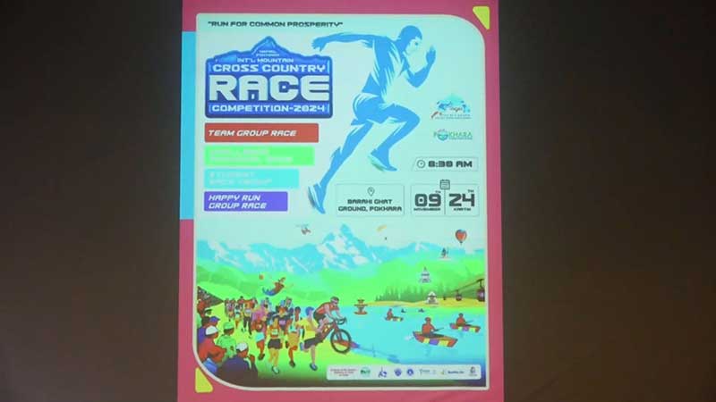 Third Pokhara International Mountain Cross-Country Race Set to Promote Tourism
