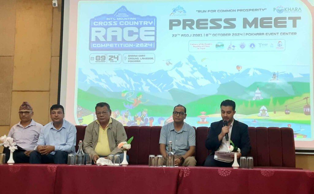 International Cross-Country Race to Strengthen Nepal-China Ties in Pokhara