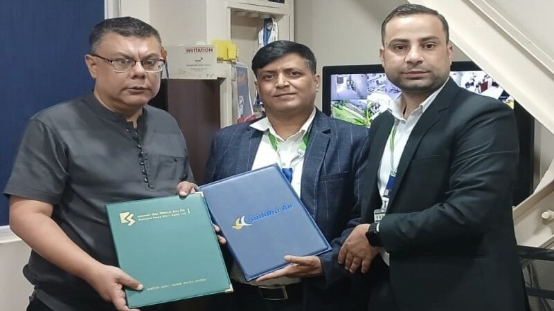 Kamana Sewa Bikas Bank Partners with Buddha Air to Offer Discounted Airfare