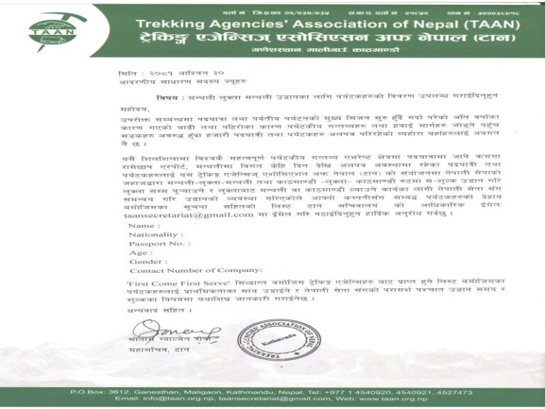 TAAN Coordinates Evacuation Flights for Stranded Trekkers in Everest Region Amid Heavy Rainfall