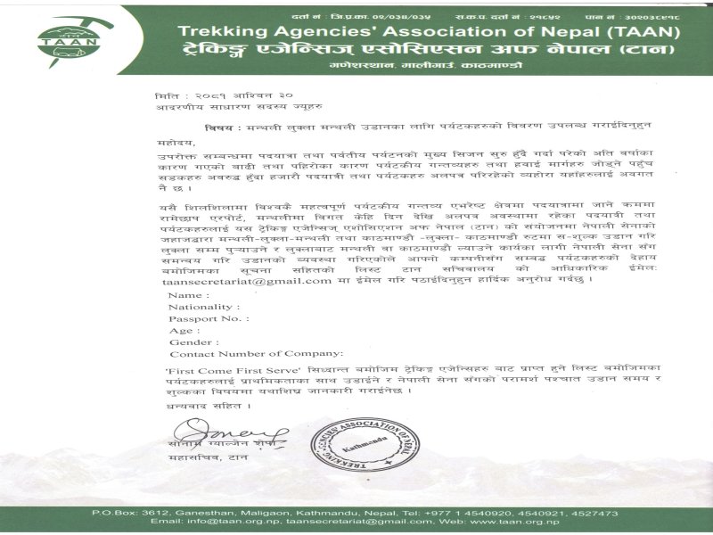 TAAN Coordinates Evacuation Flights for Stranded Trekkers in Everest Region Amid Heavy Rainfall
