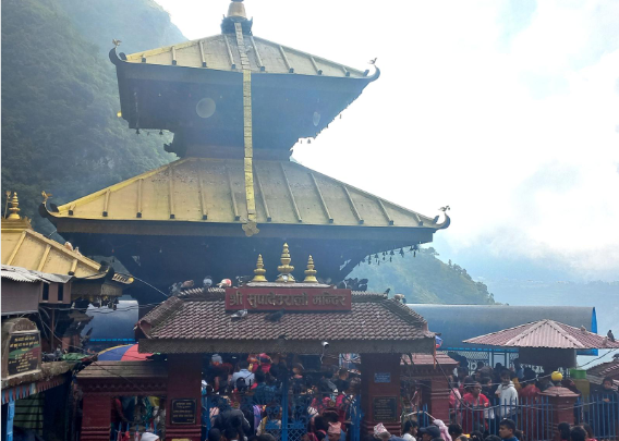 Devotees Flock to Supadeurali Temple in Arghakhanchi for Religious Ceremonies