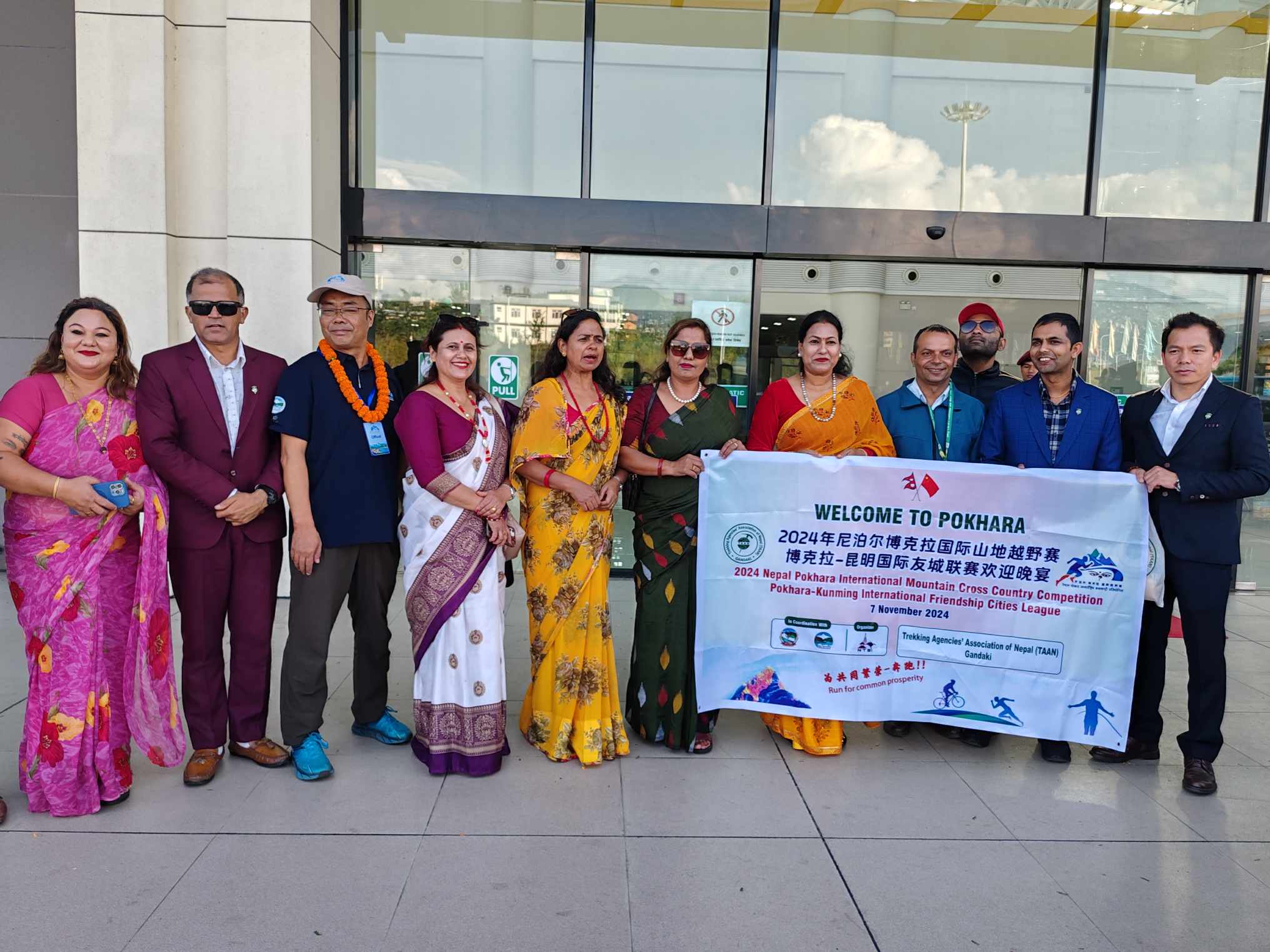 Warm Welcome for Chinese Athletes Arriving for 3rd Pokhara International Mountain Cross Country Competition