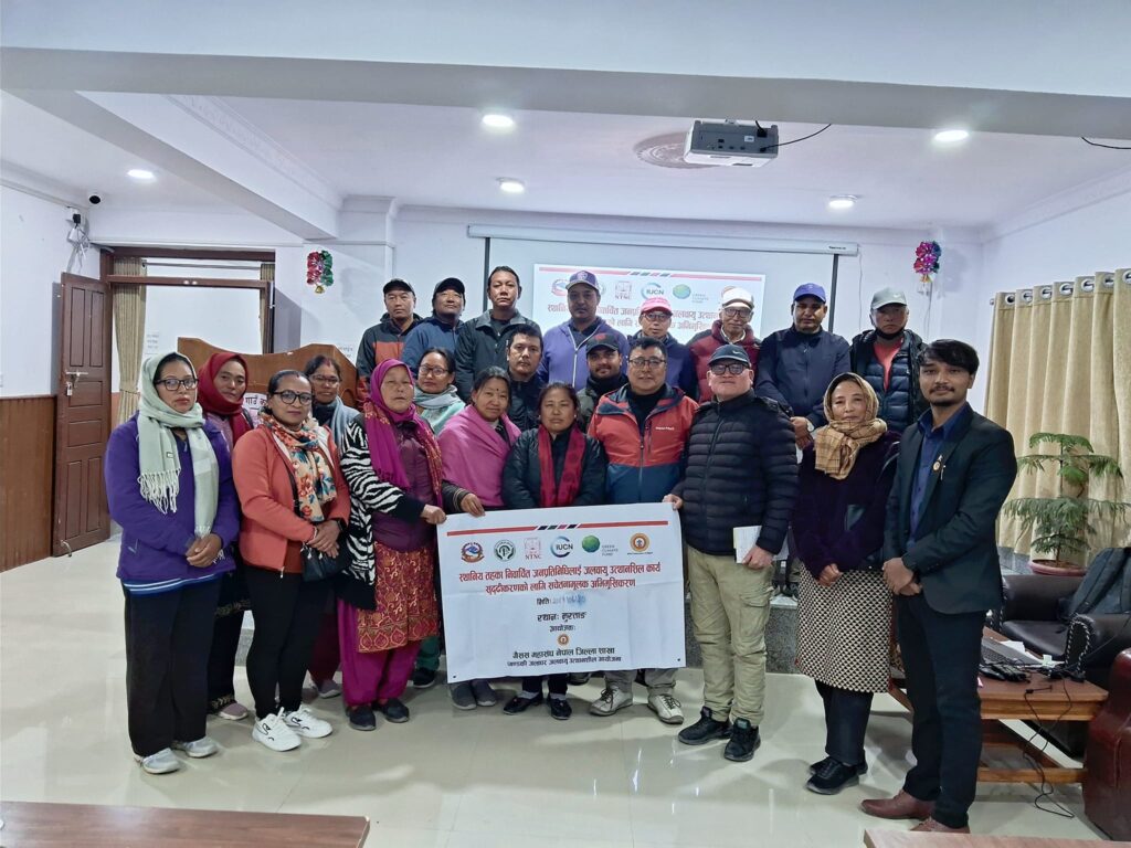 Empowering Local Leaders: Mustang District Holds Climate Awareness Program for Sustainable Development