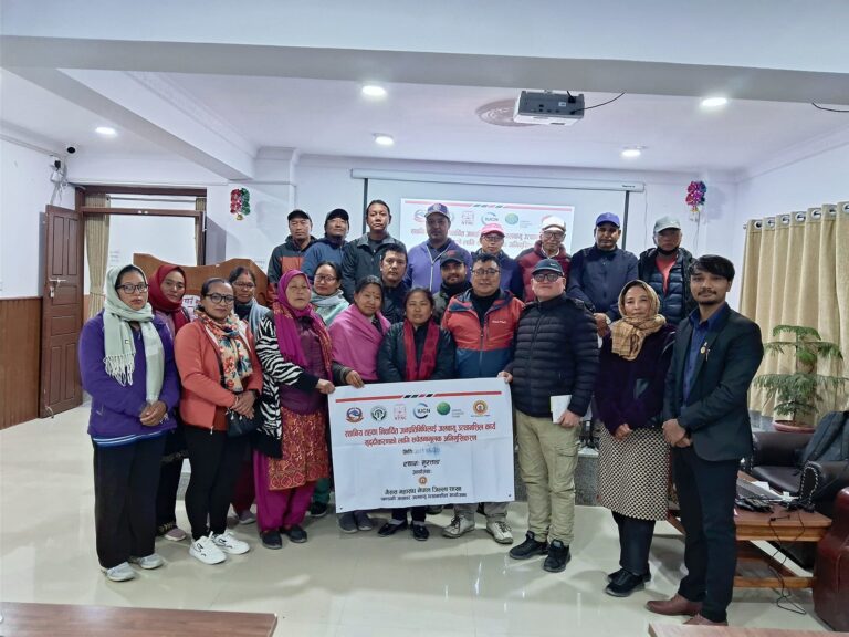 Empowering Local Leaders: Mustang District Holds Climate Awareness Program for Sustainable Development