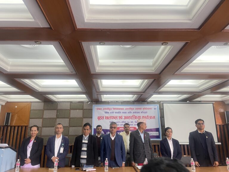 Ensuring International Flights from Pokhara Airport: Officials Address Concerns