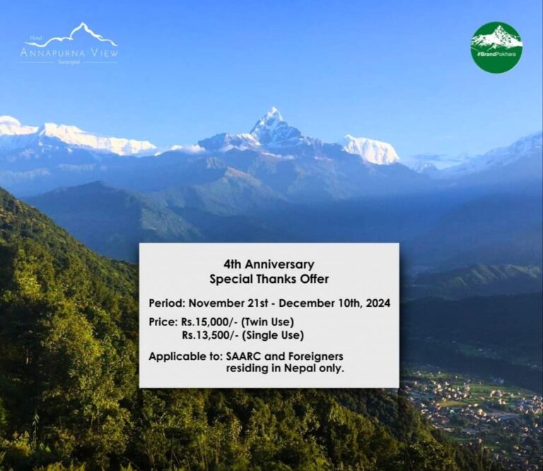 Hotel Annapurna View in Sarangkot Celebrates 4th Annual Anniversary with Special Offers