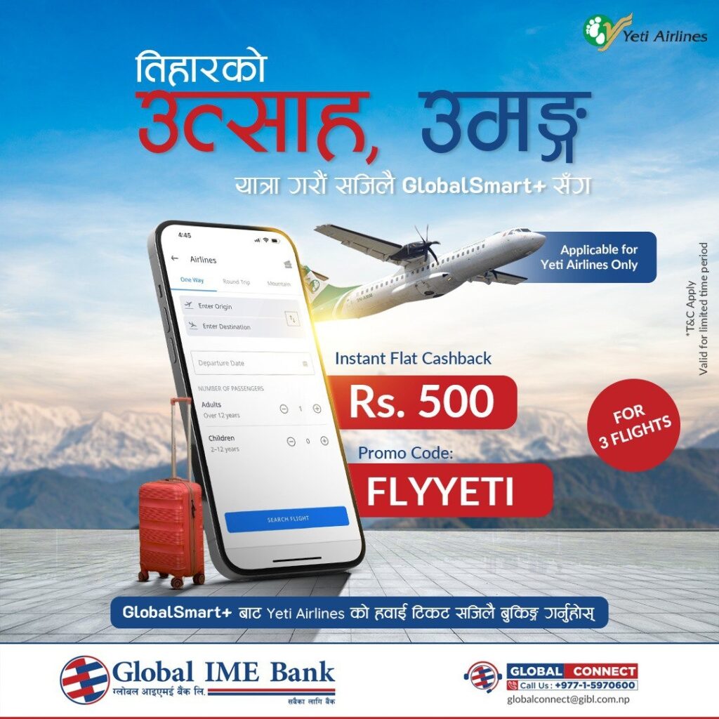 Global IME Bank Launches Cashback Offer for Yeti Airlines Ticket Purchases