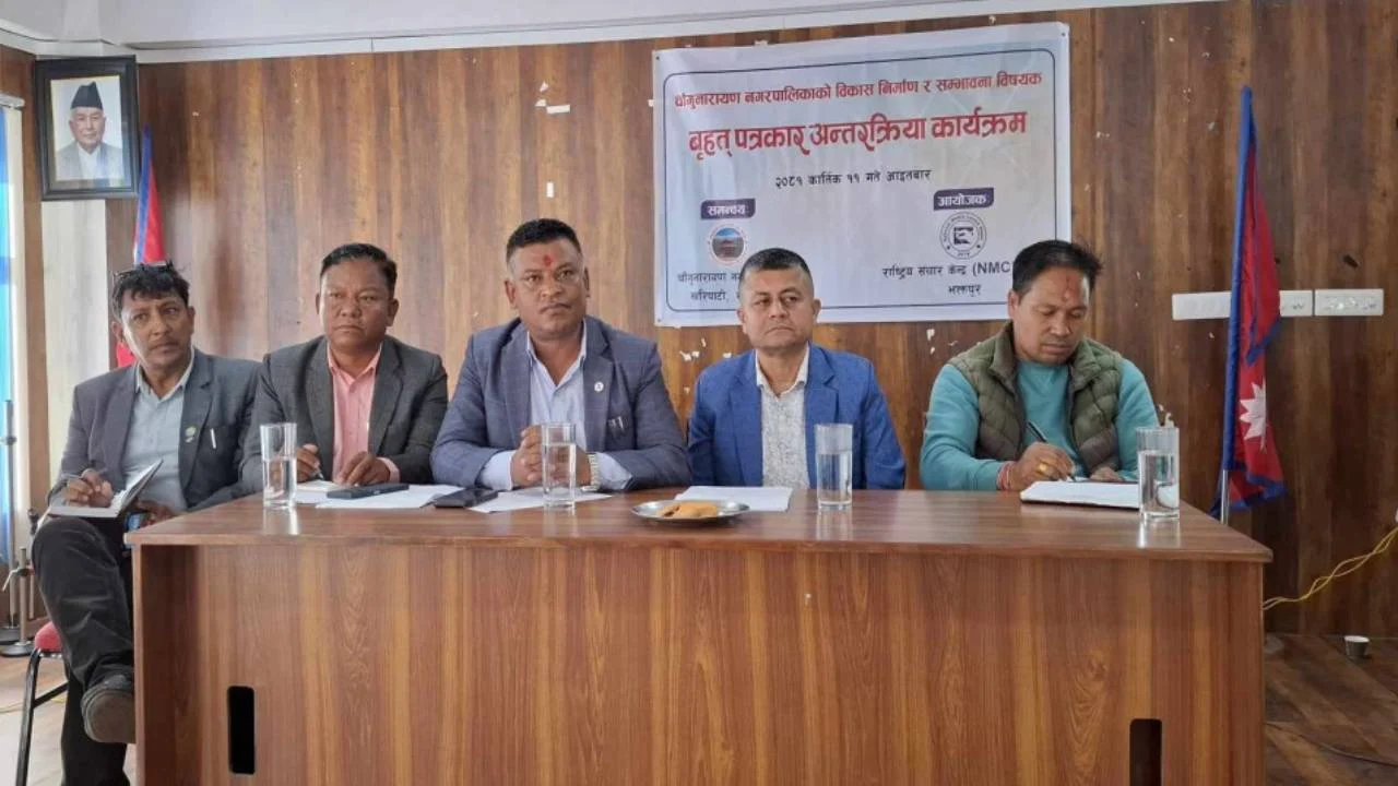 Nagarkot Visit Year 2082 Threatened by Poor Road Conditions, Urges Changunarayan Municipality for Immediate Action
