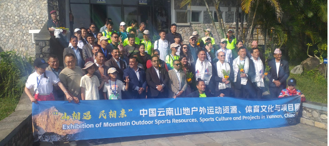 Pokhara Hosts International Cross Country Race and Photo Exhibition to Strengthen Nepal-China Relations