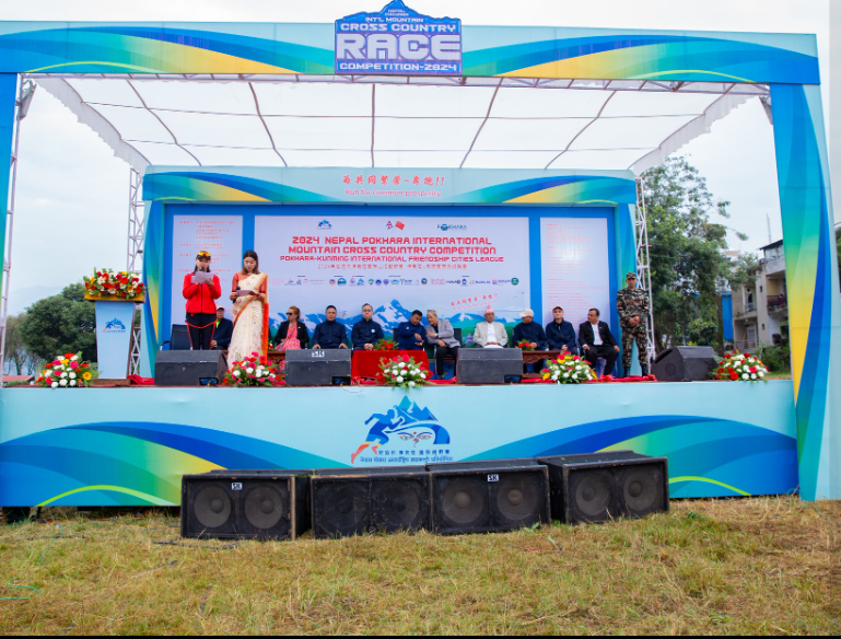 Winners of the 3rd International Cross-Country Student Race in Pokhara Announced