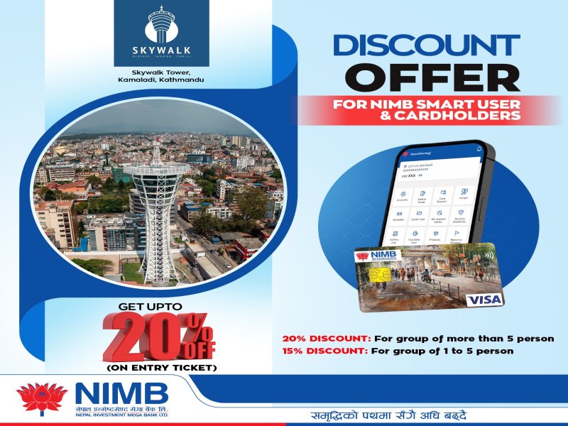 Nepal Investment Mega Bank Customers to Receive Special Discount at Skywalk Tower