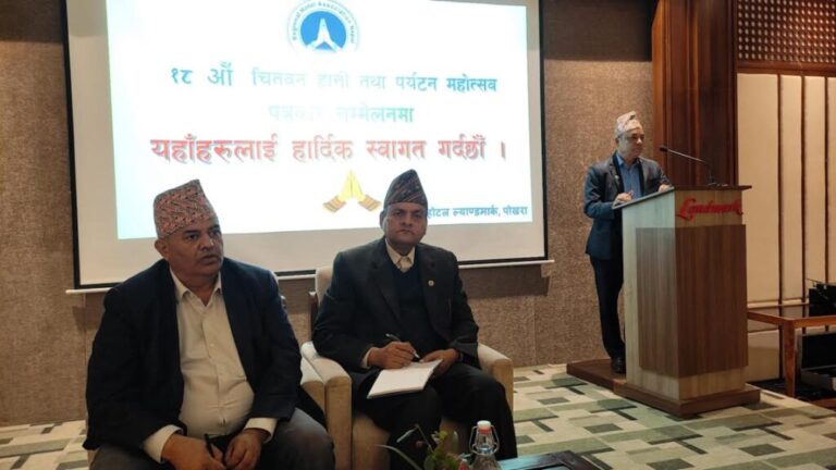 Chitwan Tourism Entrepreneurs Visit Pokhara for Festival Invitation