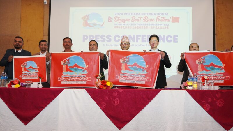Preparations Underway for Second Edition of Nepal-China Friendship Dragon Boat Race in Pokhara
