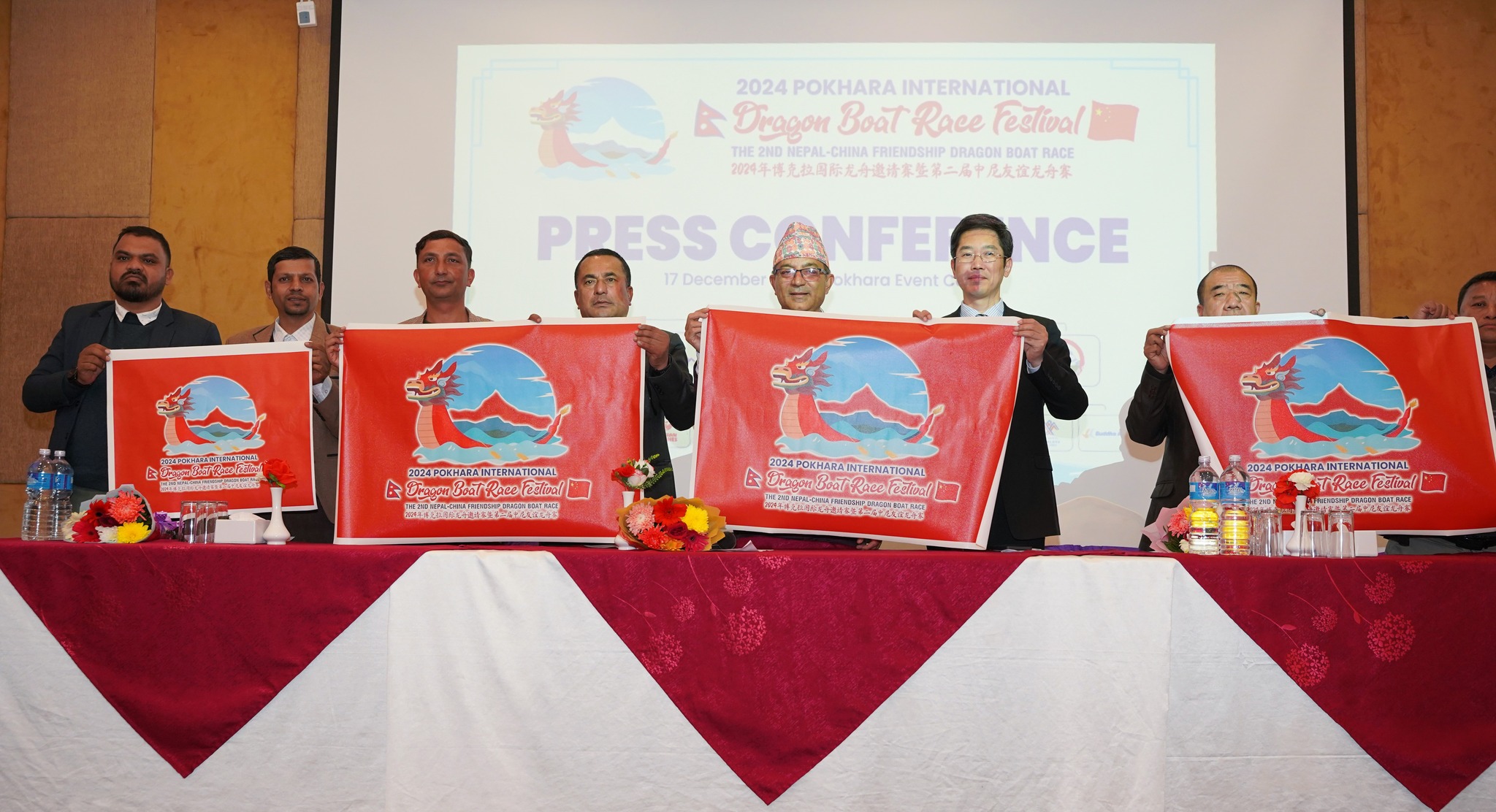 Preparations Underway for Second Edition of Nepal-China Friendship Dragon Boat Race in Pokhara