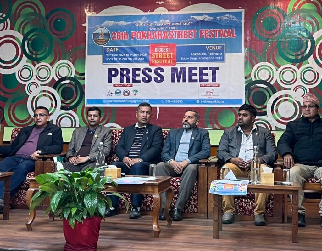 Pokhara Gears Up for 25th Annual Road Festival to Welcome English New Year