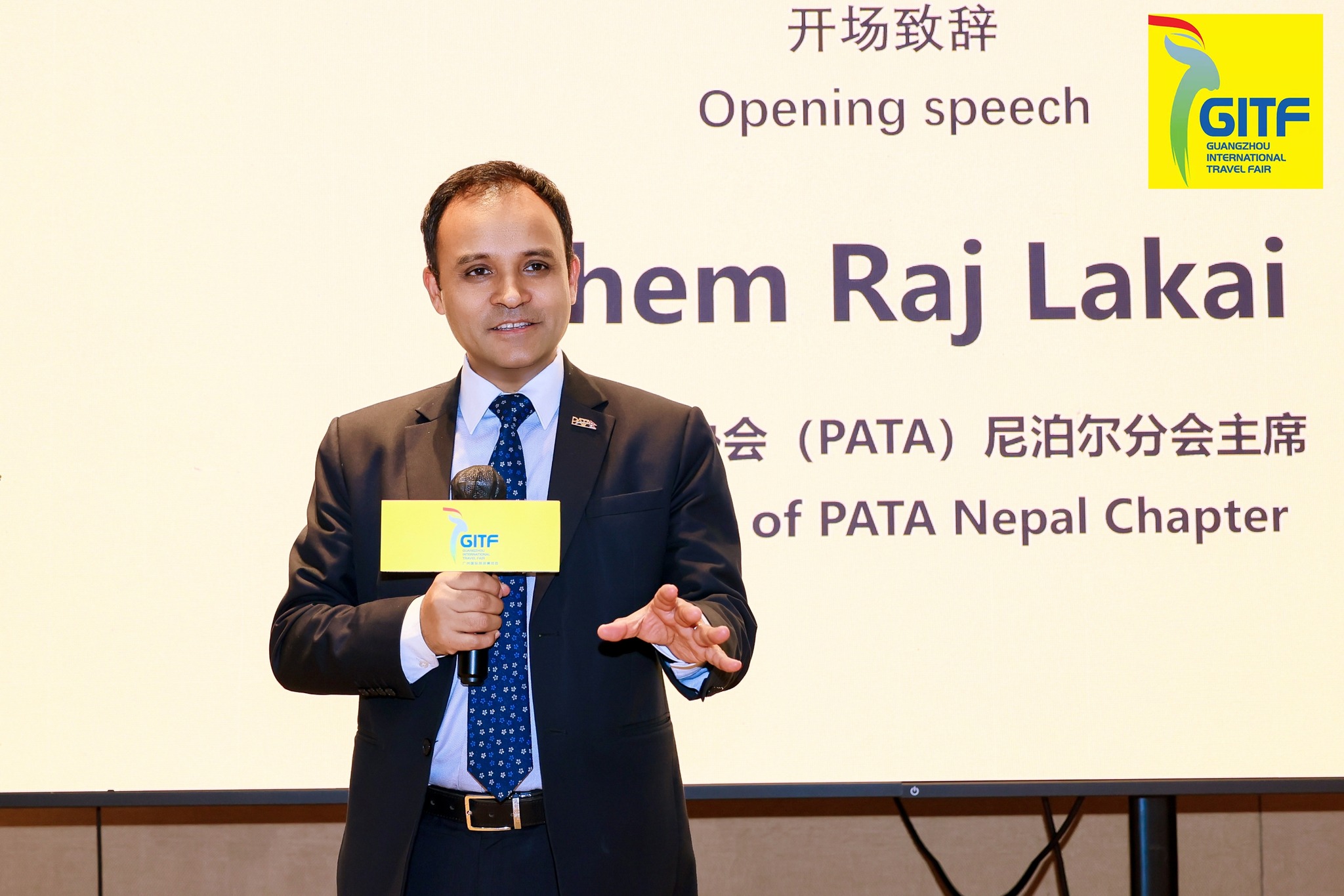 PATA Nepal Unveils Bold Tourism Promotion Strategy in China for 2025