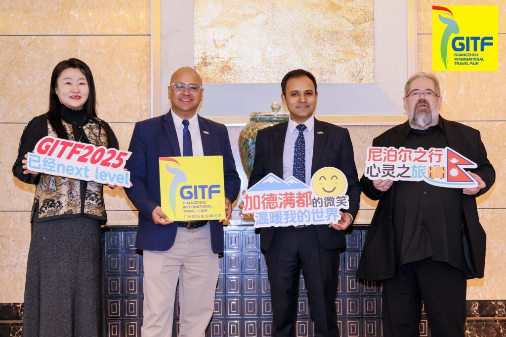 Second Roadshow in Shenzhen Sparks Interest in Nepal-India-China Expo 2025