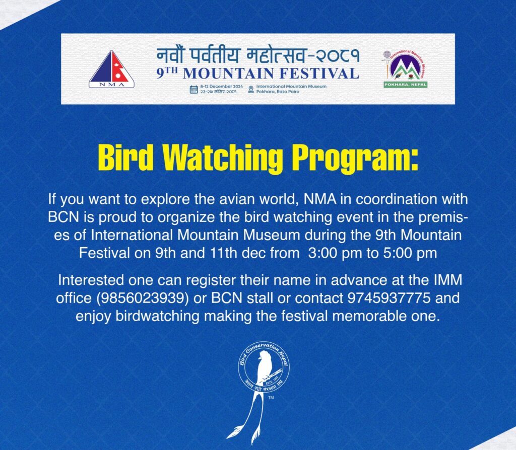 Bird Watching Program to Highlight 9th Mountain Festival