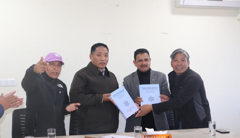 NMA Unveils Revised Curriculum for Professional Mountaineering Training