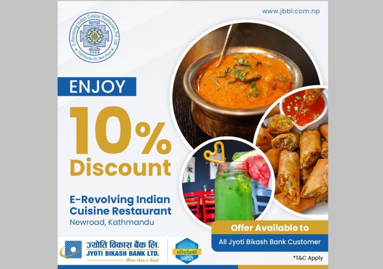 Jyoti Bikas Bank Partners with E-Revolving Indian Cuisine for Exclusive Discount Offers