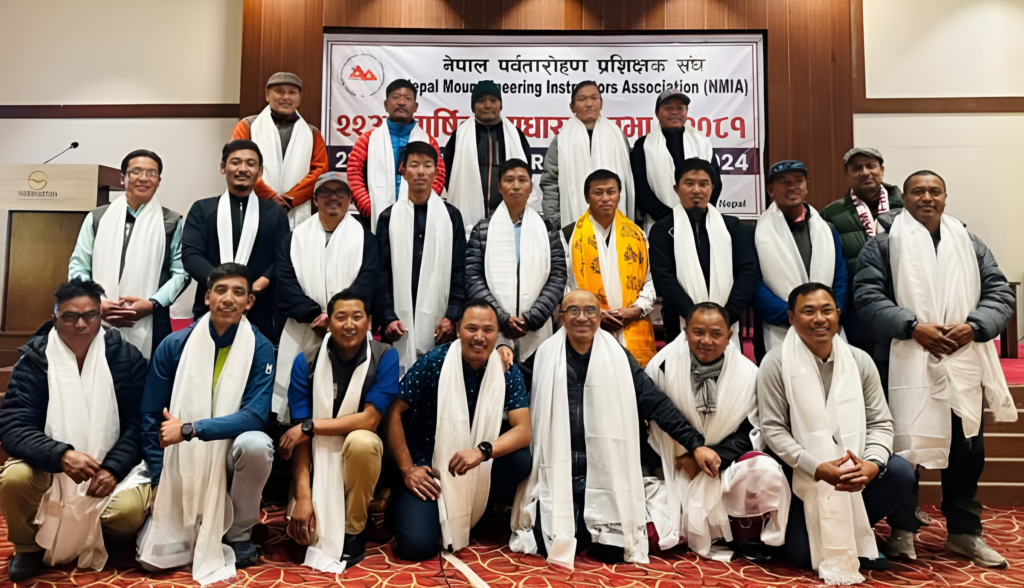 NMIA Holds 22nd Annual General Meeting and Elects New Central Executive Committee
