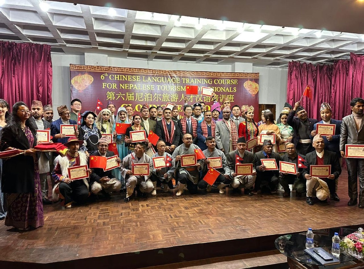 Six-Month Chinese Language Training for Nepal’s Tourism Professionals Concludes