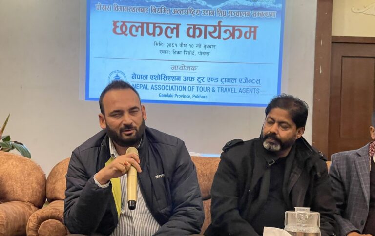 Pokhara Airport Faces Financial Strain, Calls for Private Sector Support to Launch International Flights