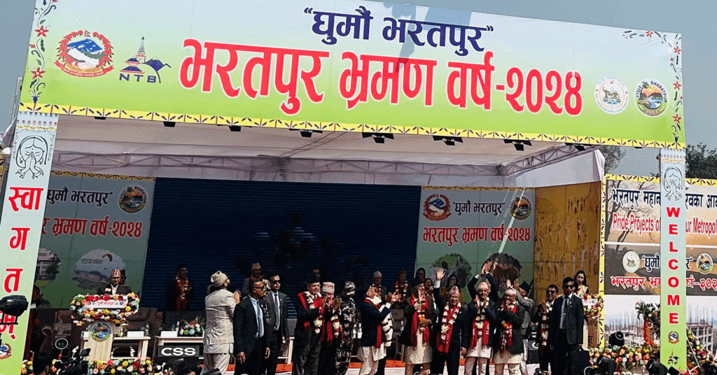 National Indigenous Food Festival to Promote Tourism in Bharatpur for Visit Nepal 2024
