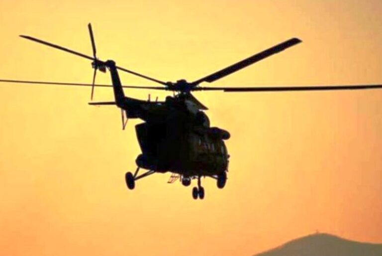 Helicopter Crash in Southwestern Turkey Claims Four Lives
