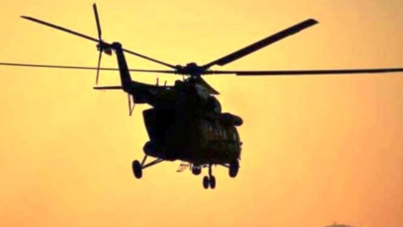 Helicopter Crash in Southwestern Turkey Claims Four Lives