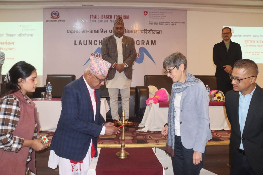 Trail-Based Development Project Launched in Koshi Province